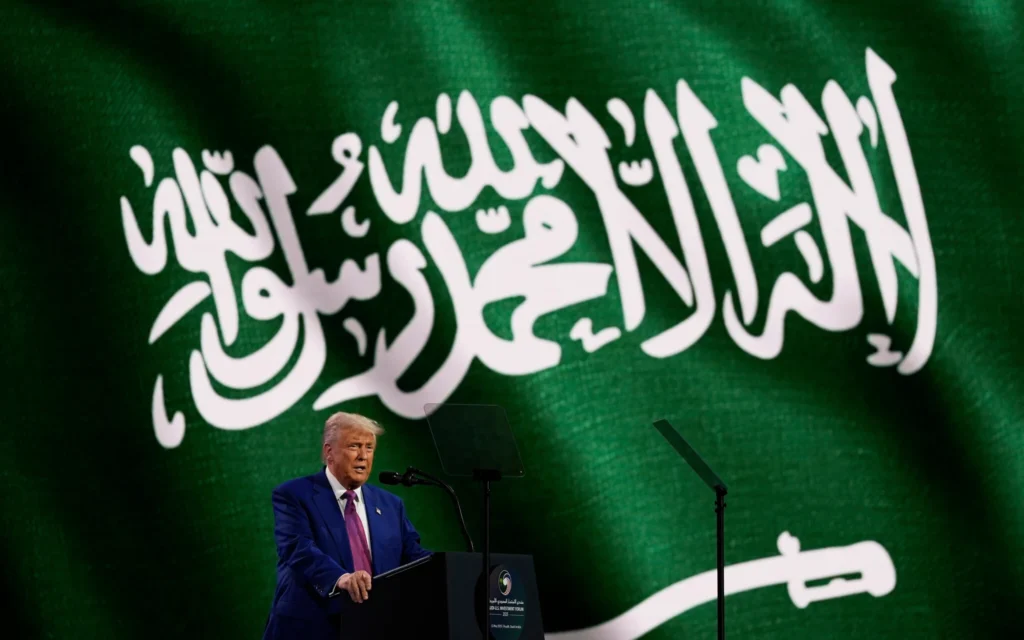 Le président Donald Trump s'exprime lors du Forum d'investissement américano-saoudien au Centre de conférence international du roi Abdulaziz à Riyad, en Arabie saoudite, le mardi 13 mai 2025. (Crédit : AP Photo/Alex Brandon)