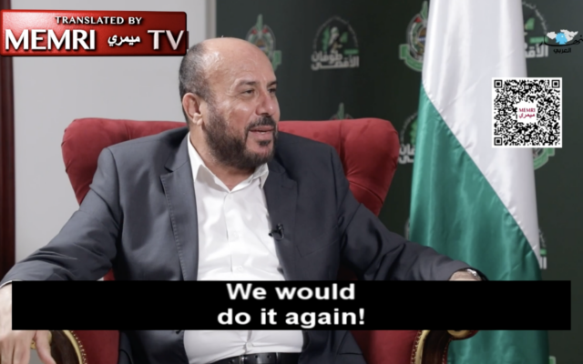 Ahmad Abd Al-Hadi (Crédit : capture d'écran Memri)