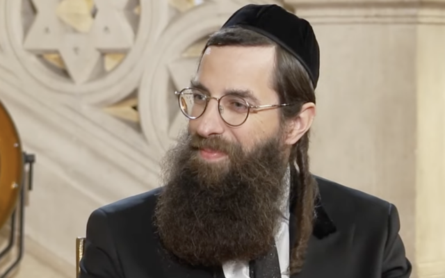 Harold Weill, grand rabbin de Strasbourg. (Crédit : capture d'écran YouTube)