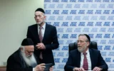 Les députés du Yahadout HaTorah tiennent une réunion de faction à la Knesset, le 27 janvier 2025. (Crédit : Chaim Goldberg/Flash90)