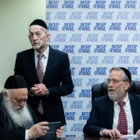 Les députés du Yahadout HaTorah tiennent une réunion de faction à la Knesset, le 27 janvier 2025. (Crédit : Chaim Goldberg/Flash90)