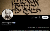 Capture d’écran du compte @judeoespagnol sur X. Les phrases en hébreu signifient : « Là où nous avons raison, fleuriront mille fleurs » et « Un penseur, au sens propre, déchiffre des processus cachés et brise des mythes mensongers », le 16 mai, 2025. (Crédit : Capture d’écran ; utilisée conformément à l'article 27a de la loi sur le droit d'auteur)
