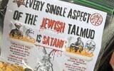 Une photo des tracts antisémites distribués à Squirrel Hill. (Crédit : Corey O'Connor/X via la JTA)