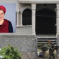 Des soldats israéliens fouillent un village palestinien près de l'implantation de Bruchin en Cisjordanie, au lendemain de la fusillade dans laquelle un tireur palestinien a tué Tzeela Gez (vue dans l'encart), qui se rendait à l'hôpital pour accoucher, le 15 mai 2025. (Crédit : AP / Maya Alleruzzo et autorisation)