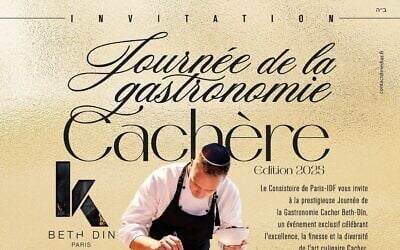 Affiche de l'édition 2025 de la Journée de la gastronomie cachère, organisée dans la capitale française par le Consistoire de Paris, le 11 mai 2025. (Autorisation)