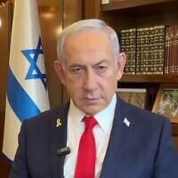 Le Premier ministre Benjamin Netanyahu dans une déclaration vidéo, publiée le 4 mai 2025. (Crédit : PMO)
