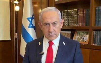 Le Premier ministre Benjamin Netanyahu dans une déclaration vidéo, publiée le 4 mai 2025. (Crédit : PMO)