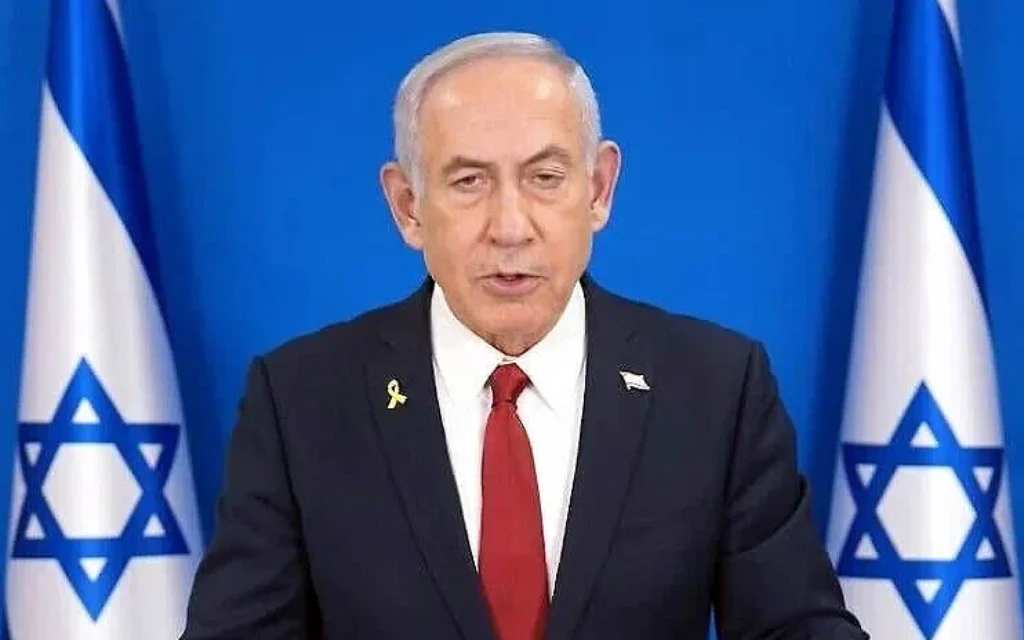 Le Premier ministre Benjamin Netanyahu s'exprime dans un message vidéo le 18 juin 2025. (Capture d'écran/GPO)