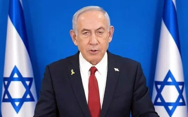 Le Premier ministre Benjamin Netanyahu s'exprime dans un message vidéo le 18 juin 2025. (Capture d'écran/GPO)