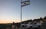 Les forces de sécurité israéliennes se rassemblent à Jérusalem-Est au coucher du soleil le 14 juin 2025. (AHMED GHARABLI / AFP)