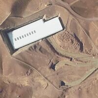 Cette image satellite fournie par Maxar Technologies montre l'installation d'enrichissement de Fordo en Iran le 24 janvier 2025. (Crédit : Maxar Technologies via AP)