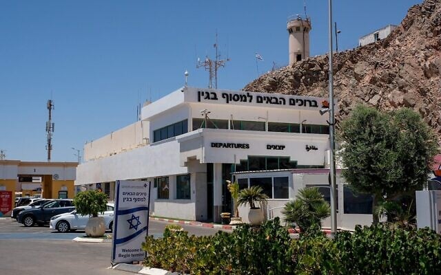 Poste-frontière de Taba, en Égypte, près d'Eilat, le 6 août 2023. (Crédit : Noam Revkin Fenton/Flash90)