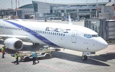 Un avion d'El Al, à l'aéroport Ben Gurion, le 7 mai 2025. (Crédit : Nati Shohat/Flash90)