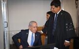 Le Premier ministre Benjamin Netanyahu, au tribunal de Tel Aviv, le 9 juin 2025. (Crédit : Yariv Katz/POOL)