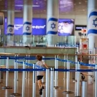 L'aéroport international Ben Gurion près de Tel Aviv, le 13 juin 2025. (Crédit : Roy Alima/Flash90)