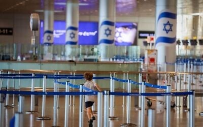 L'aéroport international Ben Gurion près de Tel Aviv, le 13 juin 2025. (Crédit : Roy Alima/Flash90)