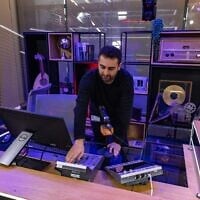 Les bureaux et studios de l’Autorité de radiodiffusion d’Israël (Israeli Public Broadcasting Corporation ou IPBC), à Jérusalem, le 31 janvier 2023. (Crédit : Olivier Fitoussi/Flash90)