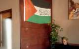 Vue du Jerusalem Coffee House à Oakland, en Californie, tirée d'une vidéo publiée sur les réseaux sociaux en mars 2024. (Capture d'écran)