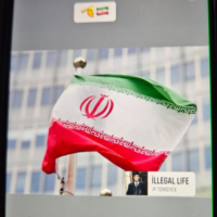 Un message sur les réseaux sociaux semblant exprimer son soutien à l'Iran en guerre, mis en ligne par un utilisateur de Kafr Kanna, qui a été arrêté peu après. Une déclaration du procureur a été déposée au tribunal le 17 juin 2025. (Police israélienne)
