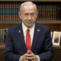 Le Premier ministre Benjamin Netanyahu fait une déclaration vidéo en hébreu le 22 juin 2025. (Capture d'écran/GPO)
