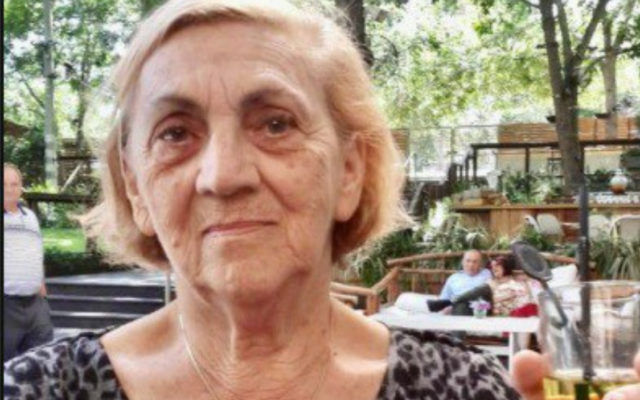 Ivette Shmilovitz, 95 ans, survivante de la Shoah, tuée par un missile iranien à Petah Tikva le 17 juin 2025. (Médias sociaux, utilisés conformément à l'article 27a de la loi sur le droit d'auteur)