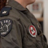 "Yud", commandante adjoint d'un escadron de chasse de l'Armée de l'Air, s'adresse à la chaîne N12 dans une interview diffusée le 27 juin 2025. (Capture d'écran de la chaîne N12 / Facebook)