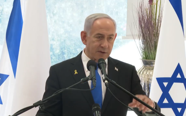 Le Premier ministre Benjamin Netanyahu s'adresse au personnel du Shin Bet, le 29 juin 2025. (Capture d'écran vidéo) Le Premier ministre Benjamin Netanyahu s'adresse au personnel du Shin Bet, le 29 juin 2025. (Capture d'écran vidéo)