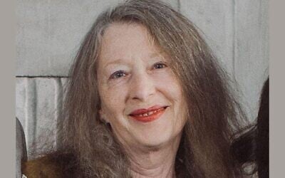 Image non datée de Michal Peleg, Israélienne portée disparue, vue pour la dernière fois en Crète, en Grèce, le 4 juin 2025. (Crédit : Facebook ; utilisée conformément à la clause 27a de la loi sur le droit d'auteur)