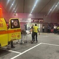 Des blessés arrivent au centre hospitalier Rambam à Haïfa tôt le matin du 15 juin 2025. (Autorisation)