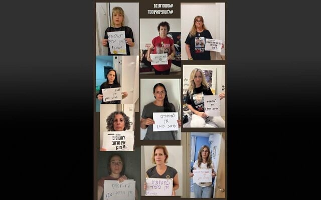 Montage de photos de membres des familles des otages tenant des pancartes indiquant "Pas d'abri pour les otages", le 19 mai 2025. (Autorisation : Mishmeret 101)