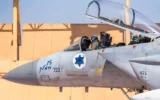 Un chasseur F-15 de l’armée de l’air israélienne se préparant à décoller pour aller bombarder l'Iran, sur une photo publiée le 22 juin 2025. (Crédit : Armée israélienne)