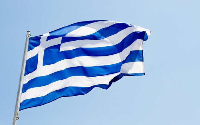 Le drapeau grec. (Crédit : iStock)