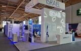 Le pavillon national d'Israël au Salon du Bourget, le 19 juin 2023. (Crédit : Ministère de la Défense)