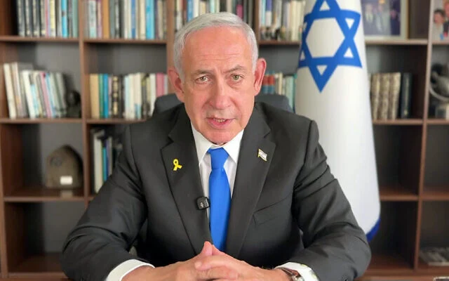 Le Premier ministre Benjamin Netanyahu s'exprime dans un message vidéo depuis son bureau, à Jérusalem, le 3 juin 2025. (Capture d'écran) Le Premier ministre Benjamin Netanyahu s'exprime dans un message vidéo depuis son bureau, à Jérusalem, le 3 juin 2025. (Capture d'écran)