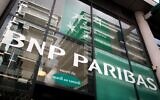 L'entrée d'une agence de la banque BNP Paribas, en France. (Crédit : Loic Venance/AFP)