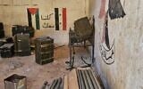 Des armes trouvées par les soldats israéliens dans le sud de la Syrie, une photo de Tsahal diffusée le 13 juillet 2025. (Crédit : Armée israélienne)