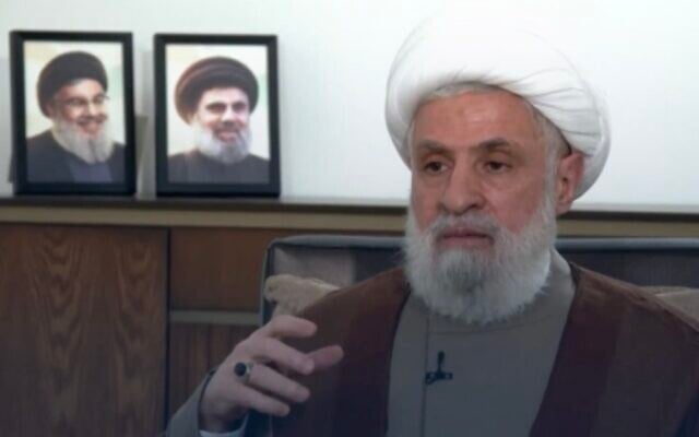 Le chef du Hezbollah, Naim Qassem, lors d'une interview au média al-Mayadeen diffusée le 8 juillet 2025. (Capture d'écran X)