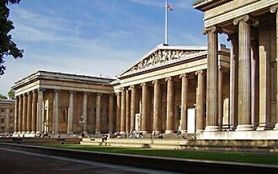 Le British Museum, à Londres. (Crédit : Ham / Creative Commons)