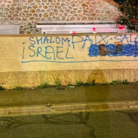 Le mur repeint par l’UEJF, à Trappes (Yvelines), en juillet 2025. (Crédit : Capture d’écran / UEJF)