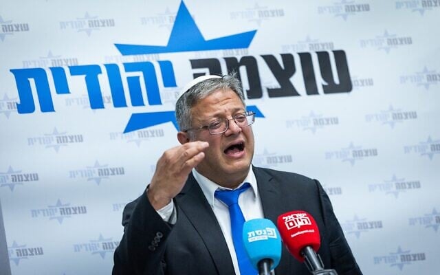 Le ministre de la Sécurité nationale Itamar Ben Gvir dirige une réunion de la faction Otzma Yehudit à la Knesset, à Jérusalem, le 30 juin 2025. (Crédit : Chaim Goldberg/Flash90) Le ministre de la Sécurité nationale Itamar Ben Gvir dirige une réunion de la faction Otzma Yehudit à la Knesset, à Jérusalem, le 30 juin 2025. (Crédit : Chaim Goldberg/Flash90)