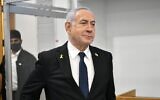 Le Premier ministre Benjamin Netanyahu au tribunal de district de Tel Aviv, le 14 juillet 2025. (Crédit ! Reuven Kastro/POOL)