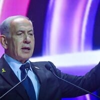 Le Premier ministre Benjamin Netanyahu s’exprime lors de la conférence Muni Expo 2025 à Tel Aviv, le 15 juillet 2025. (Crédit : Avshalom Sassoni/Flash90)