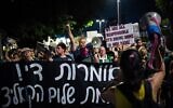 Des manifestants défilent, appelant à un accord avec le Hamas pour mettre fin à la guerre et libérer tous les otages, à Tel Aviv, le 24 juillet 2025. (Erik Marmor/Flash90)