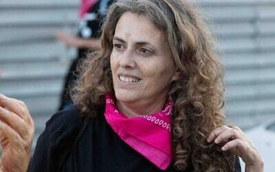 Adi Argov (Autorisation)