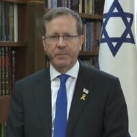 Capture d'écran d'une prise de parole du président Isaac Herzog, le 14 juillet 2025. (Crédit : Avi Kaner/GPO)