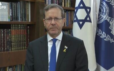 Capture d'écran d'une prise de parole du président Isaac Herzog, le 14 juillet 2025. (Crédit : Avi Kaner/GPO)