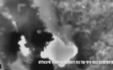 Frappe de Tsahal, entre les villes de Kfour et Toul près de Nabatieh, au Liban, le 17 juillet 2025.(Crédit : Screenshot/X)