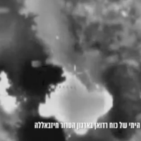 Frappe de Tsahal, entre les villes de Kfour et Toul près de Nabatieh, au Liban, le 17 juillet 2025.(Crédit : Screenshot/X)