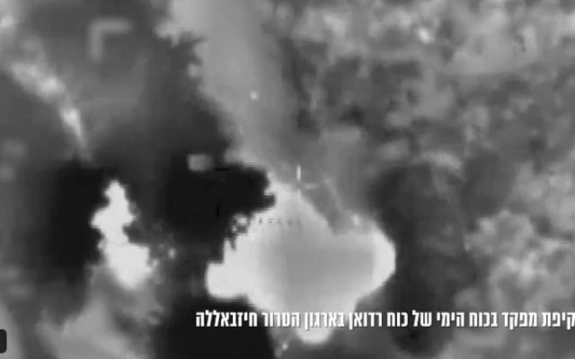Frappe de Tsahal, entre les villes de Kfour et Toul près de Nabatieh, au Liban, le 17 juillet 2025.(Crédit : Screenshot/X)