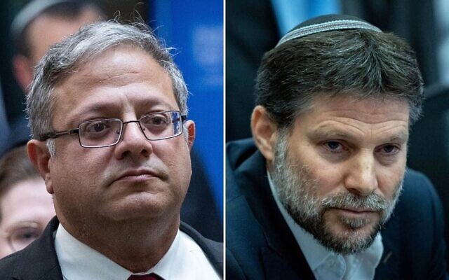 Montage photos (de gauche à droite) : le ministre de la Sécurité nationale Itamar Ben Gvir, le 16 janvier 2025 ; le ministre des Finances Bezalel Smotrich, le 13 janvier 2025. (Crédits : Yonatan Sindel/Flash90)